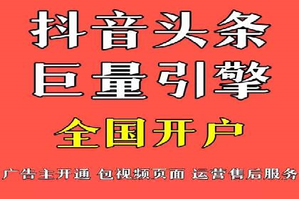 百度竞价推广公司案例：企业互联网营销成功之道