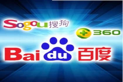 案例分析：百度竞价推广运营如何助力企业实现品牌突破