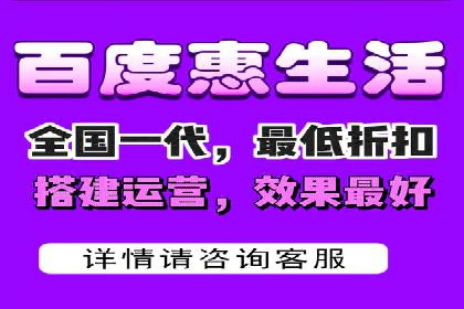 百度推广实战案例：提升品牌知名度的秘诀